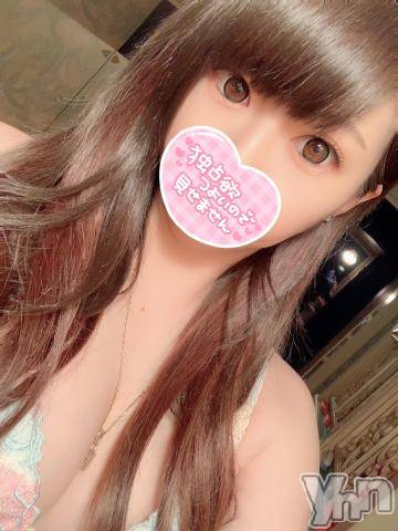 石和ソープ石和クリスタル(イサワクリスタル)いおん(34)の2024年6月24日写メブログ「お礼🕊️𓂃𓈒𓏸︎︎︎︎💌」