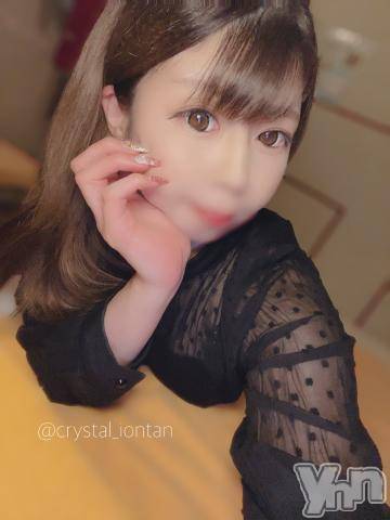 石和ソープ石和クリスタル(イサワクリスタル)いおん(34)の2024年7月12日写メブログ「お礼🕊️𓂃𓈒𓏸︎︎︎︎💌」