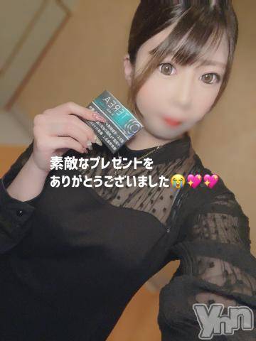 石和ソープ石和クリスタル(イサワクリスタル)いおん(34)の2024年7月16日写メブログ「お礼🕊️𓂃𓈒𓏸︎︎︎︎💌」