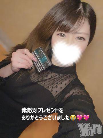 石和ソープ石和クリスタル(イサワクリスタル)いおん(34)の2024年7月16日写メブログ「お礼🕊️𓂃𓈒𓏸︎︎︎︎💌」