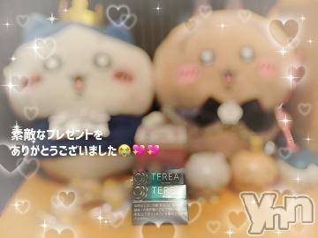 石和ソープ石和クリスタル(イサワクリスタル)いおん(34)の2024年8月17日写メブログ「お礼🕊️𓂃𓈒𓏸︎︎︎︎💌」