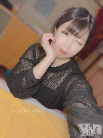 石和ソープ石和クリスタル(イサワクリスタル)いおん(34)の2024年8月22日写メブログ「お礼🕊️𓂃𓈒𓏸︎︎︎︎💌」