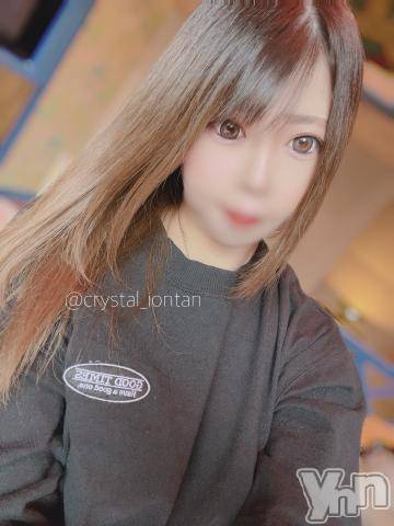 石和ソープ石和クリスタル(イサワクリスタル)いおん(34)の2024年8月30日写メブログ「お礼🕊️𓂃𓈒𓏸︎︎︎︎💌」