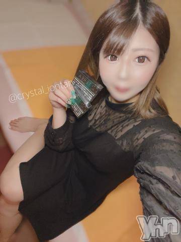 石和ソープ石和クリスタル(イサワクリスタル)いおん(34)の2024年9月20日写メブログ「嬉しすぎる♡」