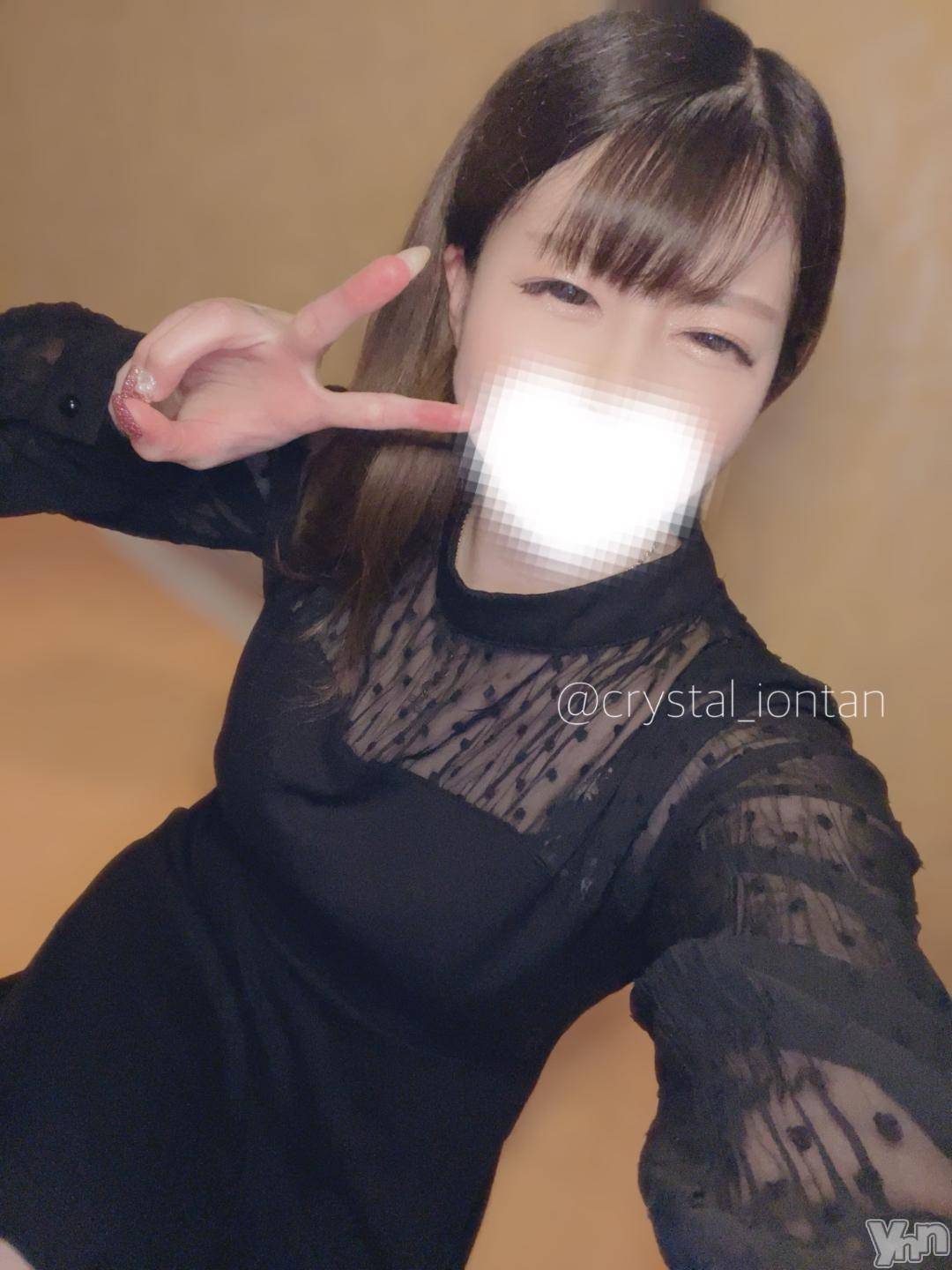 石和ソープ石和クリスタル(イサワクリスタル)いおん(34)の2024年10月30日写メブログ「🤍:𝐓𝐡𝐚𝐧𝐤 𝐘𝐨𝐮💌」