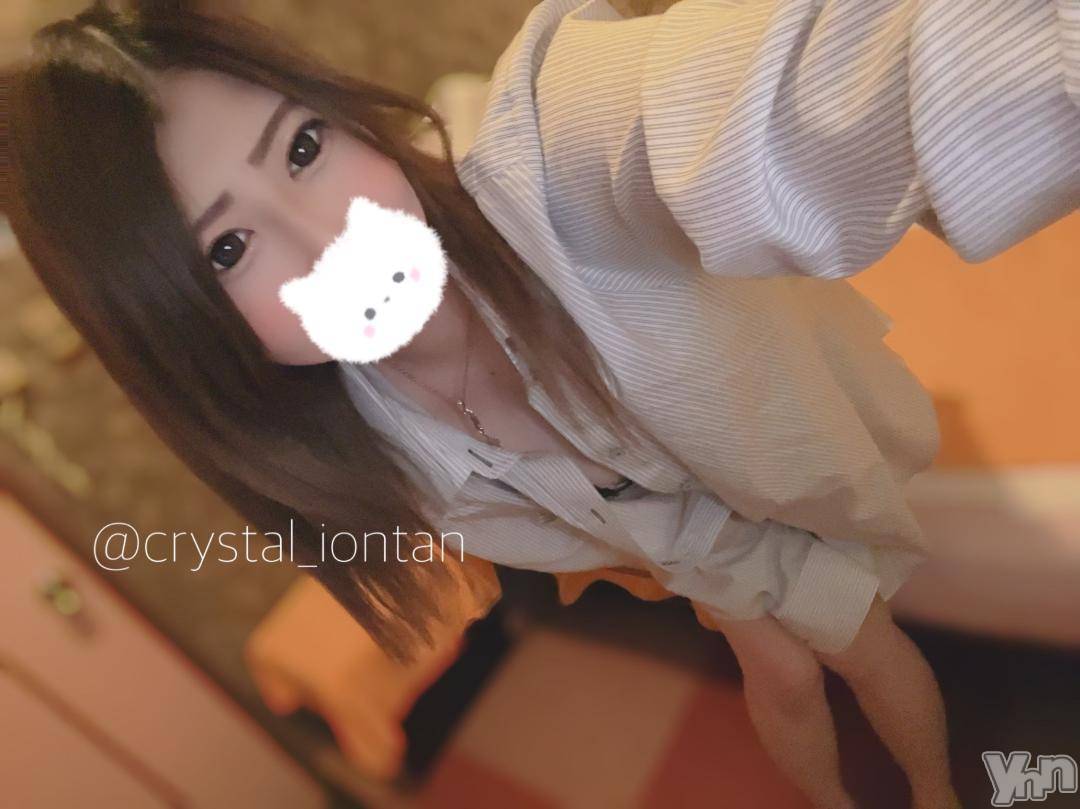 石和ソープ石和クリスタル(イサワクリスタル)いおん(34)の2024年10月31日写メブログ「🤍:もっと求めて欲しい♡」