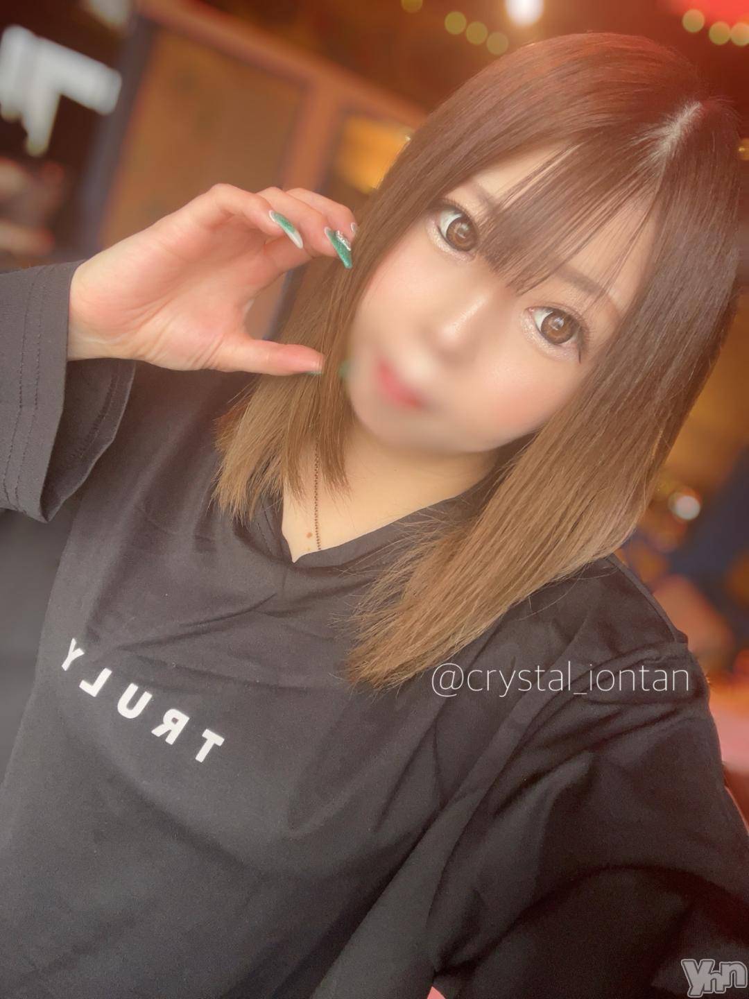 石和ソープ石和クリスタル(イサワクリスタル)いおん(34)の2024年10月31日写メブログ「🤍:𝐓𝐡𝐚𝐧𝐤 𝐘𝐨𝐮💌」