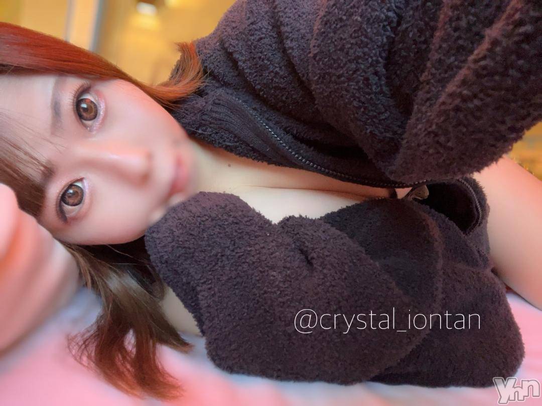 石和ソープ石和クリスタル(イサワクリスタル)いおん(34)の2024年11月8日写メブログ「🤍:宴会前に～😌」