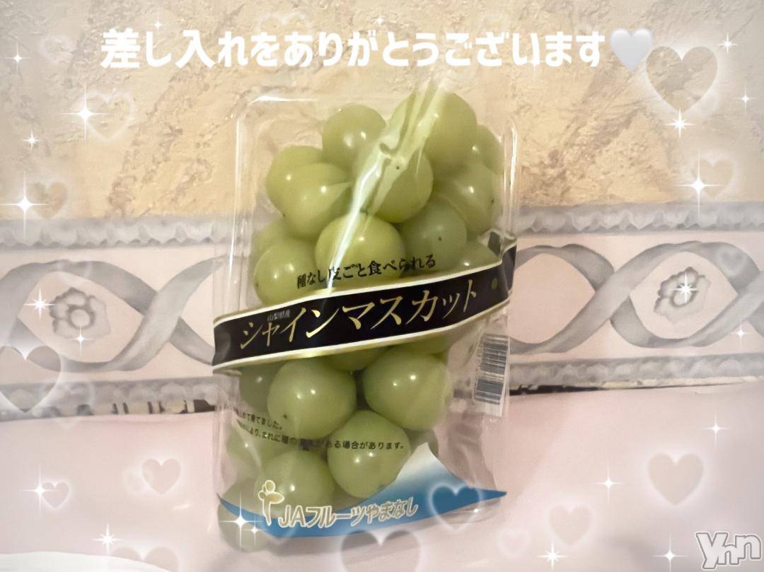 石和ソープ石和クリスタル(イサワクリスタル)いおん(34)の2024年11月10日写メブログ「🤍:似たもん同士は腐れ縁！？」