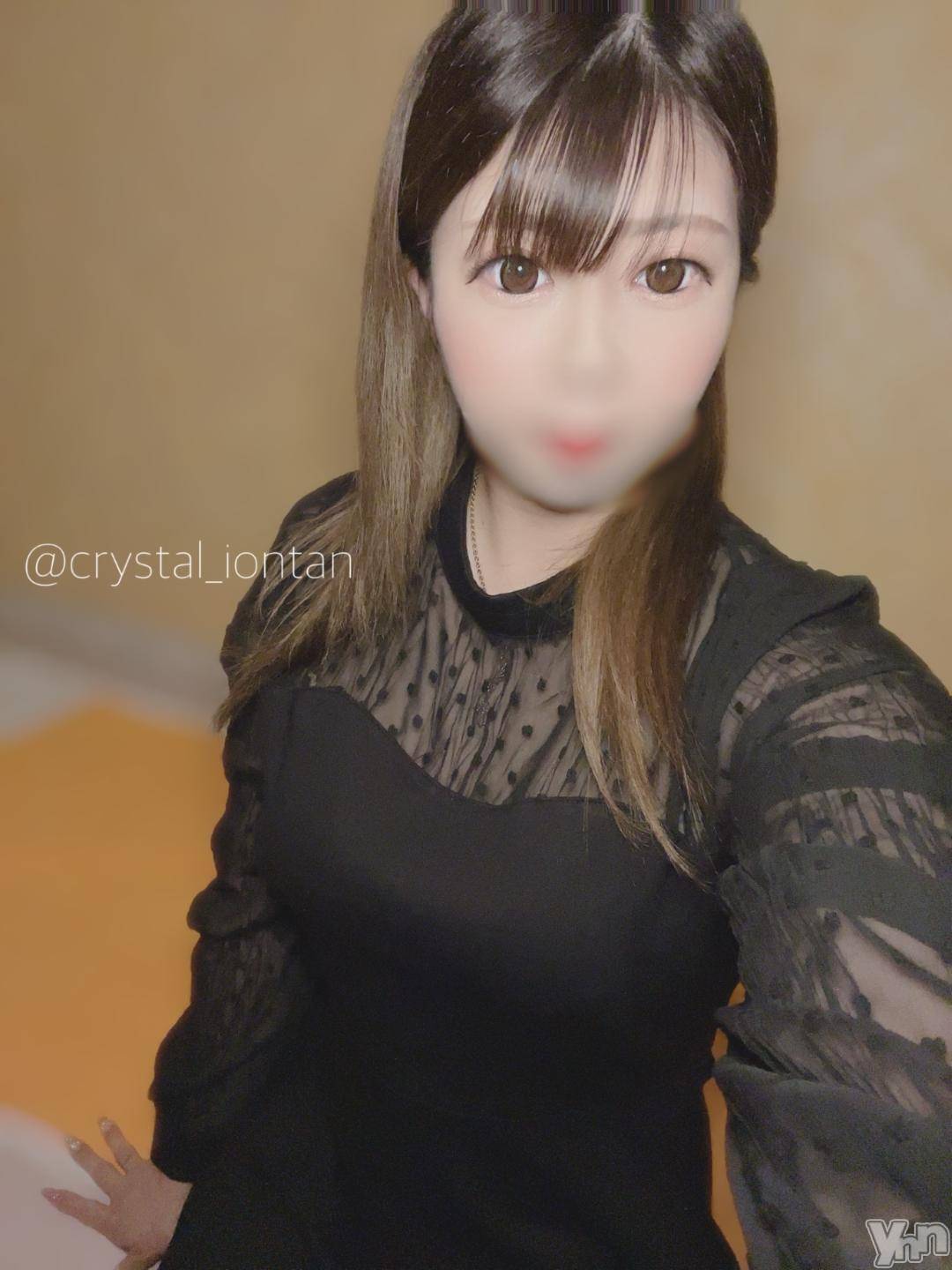 石和ソープ石和クリスタル(イサワクリスタル)いおん(34)の2024年11月30日写メブログ「🤍:残り2日間！頑張ろう🔥」