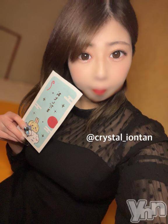 石和ソープ石和クリスタル(イサワクリスタル)いおん(34)の2025年1月7日写メブログ「🩶:対決の行方は(´･ω･`)！？」