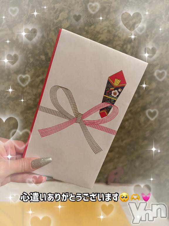 石和ソープ石和クリスタル(イサワクリスタル)いおん(34)の2025年2月4日写メブログ「安定の関係が1番❣️」