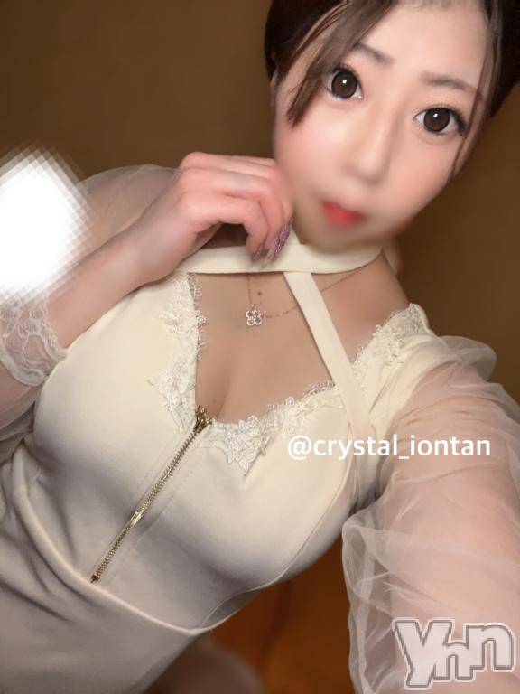 石和ソープ石和クリスタル(イサワクリスタル)いおん(34)の2025年2月23日写メブログ「チャンス！空き枠です♡」