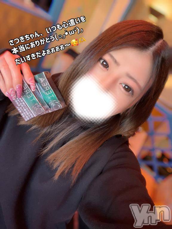 石和ソープ石和クリスタル(イサワクリスタル)いおん(34)の2025年2月27日写メブログ「出勤も残り僅かだよ～‼️」