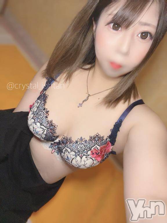 石和ソープ石和クリスタル(イサワクリスタル)いおん(34)の2025年3月27日写メブログ「たまには〇〇も大事♡」