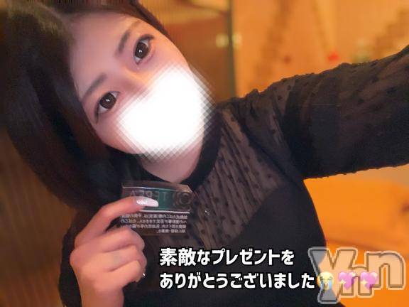 石和ソープ石和クリスタル(イサワクリスタル)いおん(34)の2025年4月11日写メブログ「Sっ気を極めよう♡」