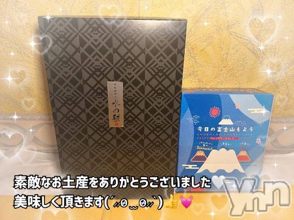 石和ソープ石和クリスタル(イサワクリスタル)いおん(34)の2025年5月21日写メブログ「奇跡のサプライズ♡」