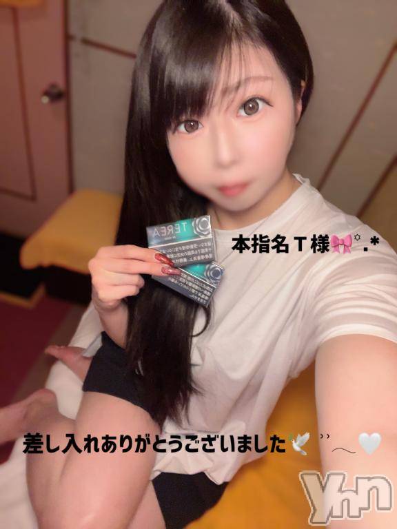 石和ソープ石和クリスタル(イサワクリスタル)いおん(34)の2025年11月25日写メブログ「次回は…///♡」