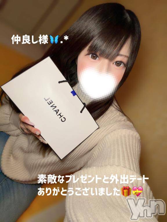 石和ソープ石和クリスタル(イサワクリスタル)いおん(34)の2026年3月6日写メブログ「🦋:𝐓𝐡𝐚𝐧𝐤 𝐘𝐨𝐮💌」