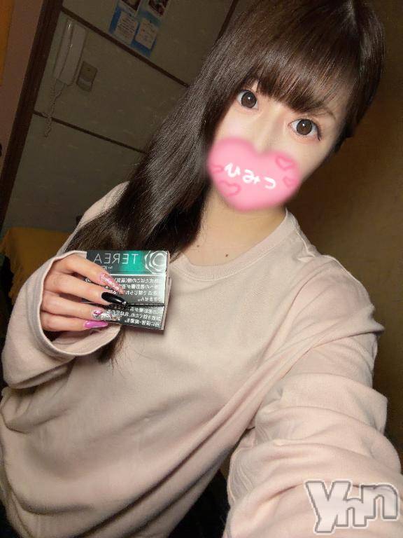 石和ソープ石和クリスタル(イサワクリスタル)いおん(34)の2026年10月25日写メブログ「ありがとう🤍」