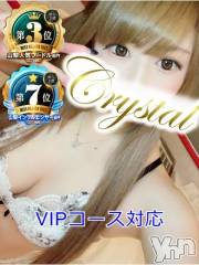 石和ソープ石和クリスタル(イサワクリスタル) いおん(34)の11月5日写メブログ「👑本指120分♡お礼」