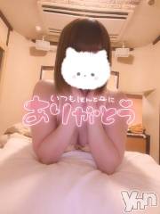 石和ソープ石和クリスタル(イサワクリスタル) いおん(34)の6月12日写メブログ「待ってます??」