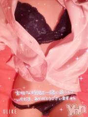 石和ソープ石和クリスタル(イサワクリスタル) いおん(34)の6月22日写メブログ「明日から?(?????)??」