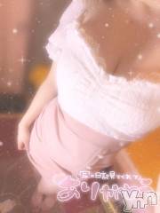 石和ソープ石和クリスタル(イサワクリスタル) いおん(34)の6月23日写メブログ「ありがとう?」