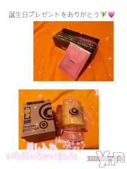 石和ソープ石和クリスタル(イサワクリスタル) いおん(34)の9月11日写メブログ「9/11💎お礼( ᜊ°-° )ᜊ」