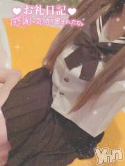 石和ソープ石和クリスタル(イサワクリスタル) いおん(34)の10月8日写メブログ「10/8💎お礼(*ˊ˘ˋ*)｡♪:*」