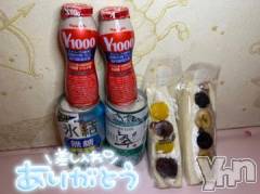 石和ソープ石和クリスタル(イサワクリスタル) いおん(34)の11月1日写メブログ「11/1♡お礼(ᐡ•̀ω•́ᐡ)」