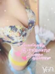 石和ソープ石和クリスタル(イサワクリスタル) いおん(34)の11月18日写メブログ「お礼♡」