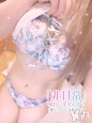 石和ソープ石和クリスタル(イサワクリスタル) いおん(34)の11月23日写メブログ「お礼♡」