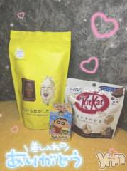 石和ソープ石和クリスタル(イサワクリスタル) いおん(34)の11月28日写メブログ「昨日のお礼♡」