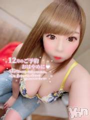 石和ソープ石和クリスタル(イサワクリスタル) いおん(34)の12月16日写メブログ「お礼♡」