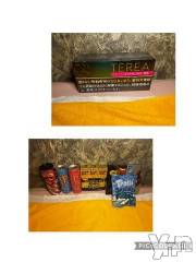 石和ソープ石和クリスタル(イサワクリスタル) いおん(34)の12月30日写メブログ「お礼♡」