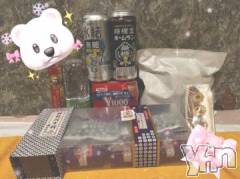 石和ソープ石和クリスタル(イサワクリスタル) いおん(34)の2月8日写メブログ「お礼♡」