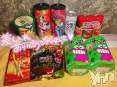 石和ソープ石和クリスタル(イサワクリスタル) いおん(34)の2月25日写メブログ「お礼♡」