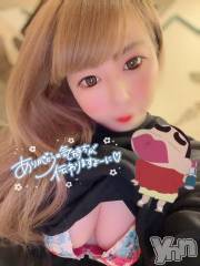 石和ソープ石和クリスタル(イサワクリスタル) いおん(34)の3月6日写メブログ「今日も♡」