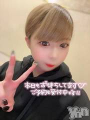 石和ソープ石和クリスタル(イサワクリスタル) いおん(34)の3月7日写メブログ「今日♡」