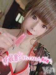 石和ソープ石和クリスタル(イサワクリスタル) いおん(34)の5月23日写メブログ「受付終了♡」