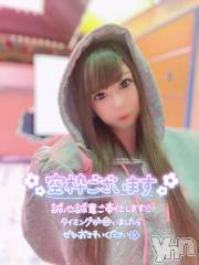 石和ソープ石和クリスタル(イサワクリスタル) いおん(34)の5月27日写メブログ「性欲の塊はその日に( ⌯ﾉㅿﾉ)」