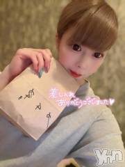 石和ソープ石和クリスタル(イサワクリスタル) いおん(34)の6月11日写メブログ「ありがとうを込めて♡」