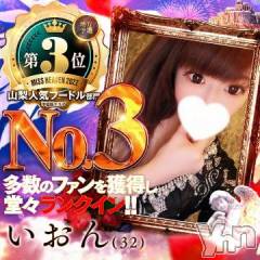 石和ソープ石和クリスタル(イサワクリスタル) いおん(34)の6月25日写メブログ「たっぷ～り♡」