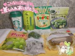 石和ソープ石和クリスタル(イサワクリスタル) いおん(34)の6月27日写メブログ「ありがとうを込めて♡」