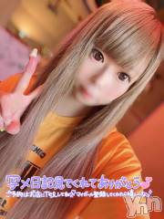 石和ソープ石和クリスタル(イサワクリスタル) いおん(34)の7月20日写メブログ「性欲全開♡」