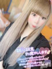 石和ソープ石和クリスタル(イサワクリスタル) いおん(34)の7月22日写メブログ「満枠完売♡」