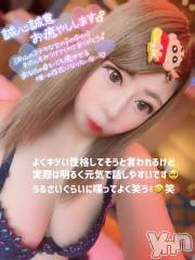 石和ソープ石和クリスタル(イサワクリスタル) いおん(34)の7月25日写メブログ「サービス満載♡」