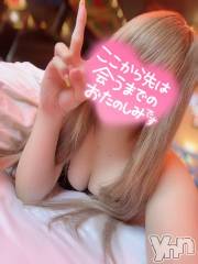 石和ソープ石和クリスタル(イサワクリスタル) いおん(34)の9月7日写メブログ「帰宅♡」