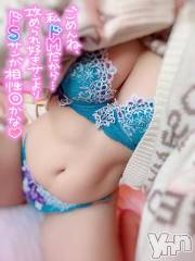 石和ソープ石和クリスタル(イサワクリスタル) いおん(34)の9月15日写メブログ「残り4日間♡」